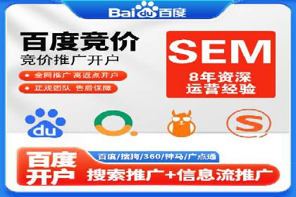 知乎信息流广告的创意设计思路与案例分享