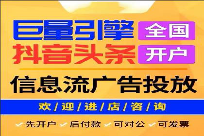专业SEM托管如何助力电商行业增长？——案例分析