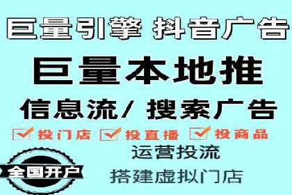 案例分享：竞价代运营助力企业实现业绩翻番